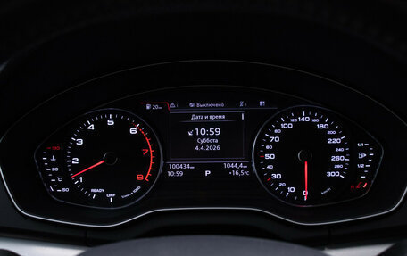 Audi Q5, 2017 год, 3 270 000 рублей, 12 фотография