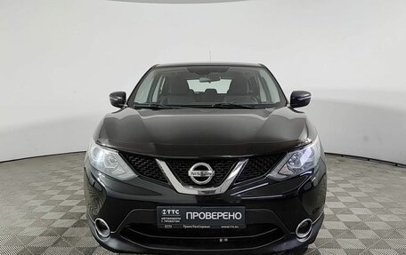 Nissan Qashqai, 2014 год, 1 510 000 рублей, 2 фотография
