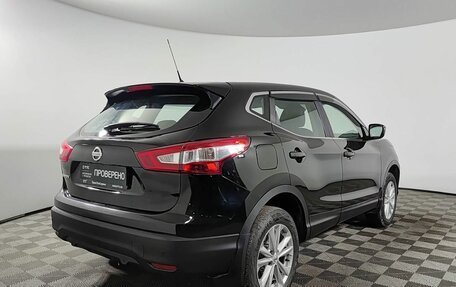Nissan Qashqai, 2014 год, 1 510 000 рублей, 6 фотография