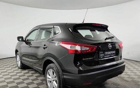 Nissan Qashqai, 2014 год, 1 510 000 рублей, 8 фотография