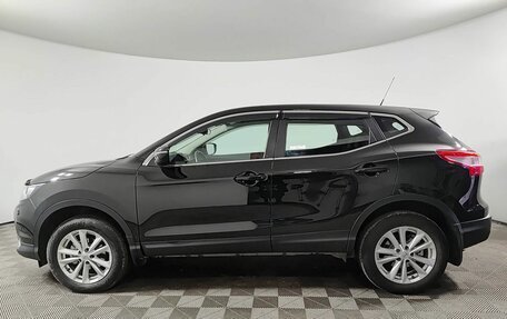 Nissan Qashqai, 2014 год, 1 510 000 рублей, 10 фотография
