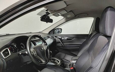 Nissan Qashqai, 2014 год, 1 510 000 рублей, 20 фотография