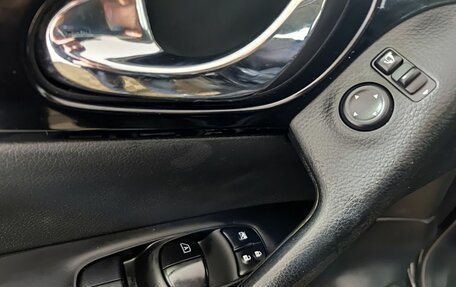 Nissan Qashqai, 2014 год, 1 510 000 рублей, 23 фотография