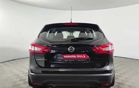Nissan Qashqai, 2014 год, 1 510 000 рублей, 7 фотография