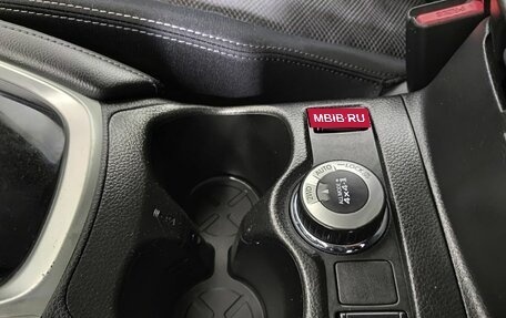 Nissan Qashqai, 2014 год, 1 510 000 рублей, 25 фотография