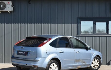 Ford Focus II рестайлинг, 2006 год, 249 888 рублей, 6 фотография