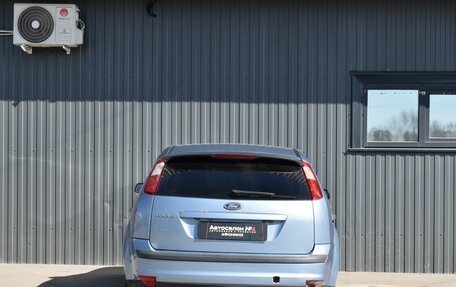 Ford Focus II рестайлинг, 2006 год, 249 888 рублей, 5 фотография