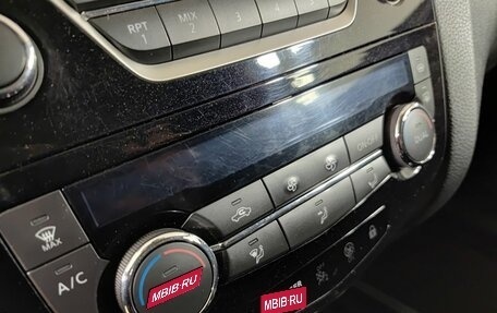 Nissan Qashqai, 2014 год, 1 510 000 рублей, 24 фотография