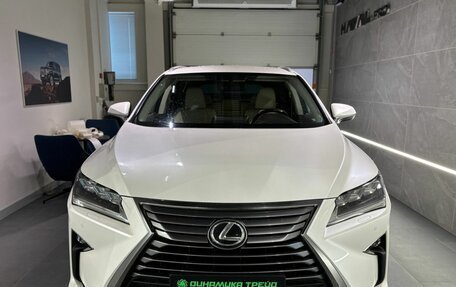 Lexus RX IV рестайлинг, 2017 год, 3 980 000 рублей, 3 фотография