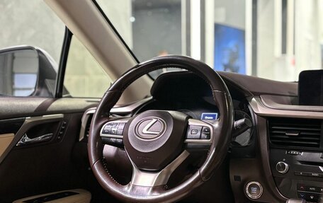 Lexus RX IV рестайлинг, 2017 год, 3 980 000 рублей, 22 фотография