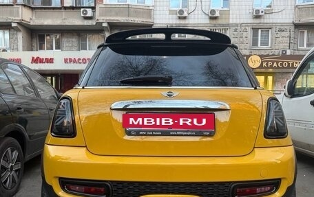 MINI Hatch, 2008 год, 950 000 рублей, 6 фотография