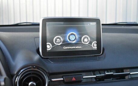 Toyota Yaris, 2017 год, 1 419 999 рублей, 9 фотография