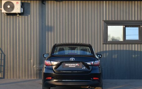 Toyota Yaris, 2017 год, 1 419 999 рублей, 5 фотография