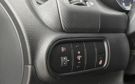 KIA Cerato III, 2019 год, 1 520 000 рублей, 20 фотография