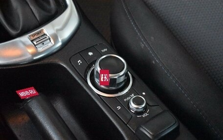 Toyota Yaris, 2017 год, 1 419 999 рублей, 11 фотография