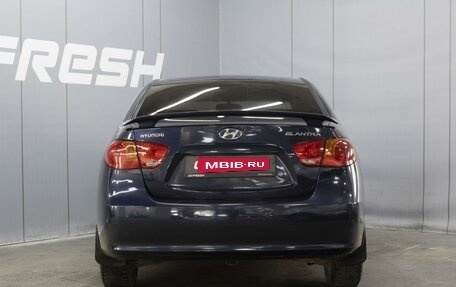 Hyundai Elantra IV, 2008 год, 540 000 рублей, 4 фотография