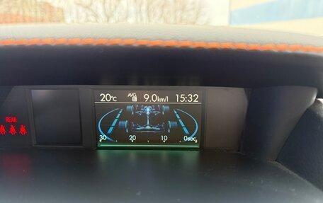 Subaru XV I рестайлинг, 2016 год, 1 850 000 рублей, 13 фотография