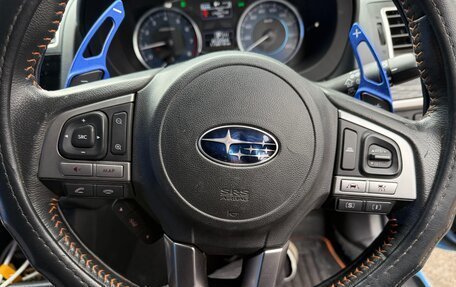 Subaru XV I рестайлинг, 2016 год, 1 850 000 рублей, 15 фотография
