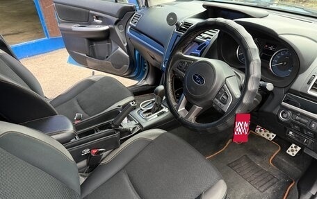 Subaru XV I рестайлинг, 2016 год, 1 850 000 рублей, 7 фотография