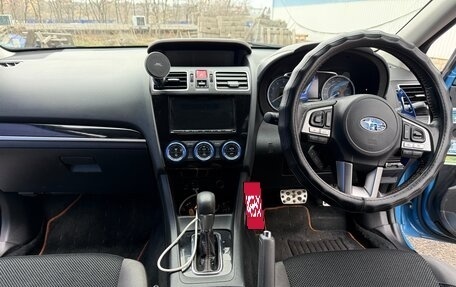 Subaru XV I рестайлинг, 2016 год, 1 850 000 рублей, 10 фотография