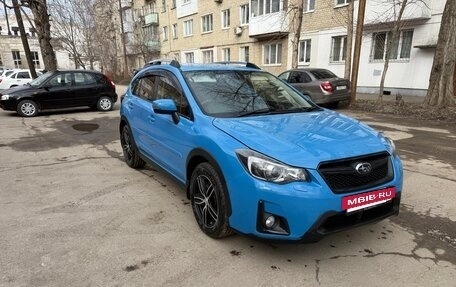 Subaru XV I рестайлинг, 2016 год, 1 850 000 рублей, 6 фотография