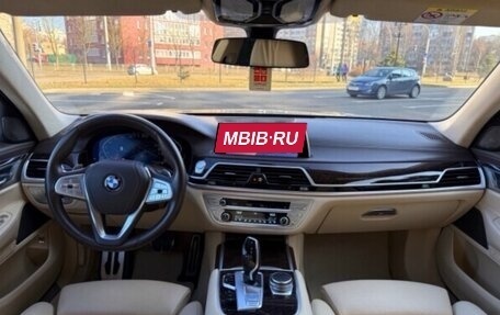 BMW 7 серия, 2020 год, 6 900 000 рублей, 7 фотография