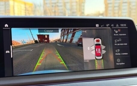 BMW 7 серия, 2020 год, 6 900 000 рублей, 11 фотография