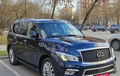 Infiniti QX80 I рестайлинг, 2016 год, 3 500 000 рублей, 1 фотография