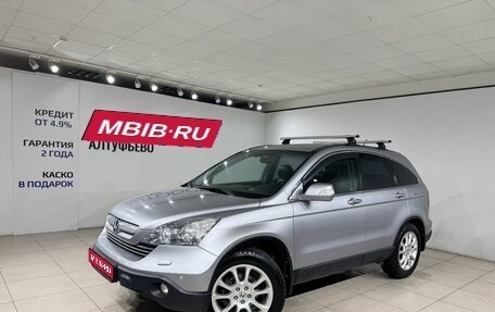Honda CR-V III рестайлинг, 2009 год, 1 290 000 рублей, 1 фотография