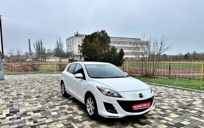 Mazda 3, 2010 год, 1 100 000 рублей, 1 фотография