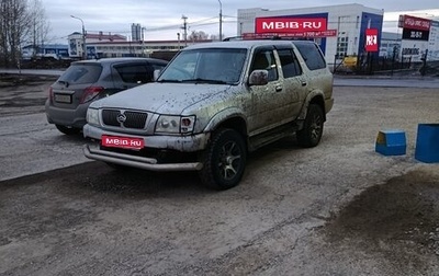 Great Wall Safe, 2007 год, 350 000 рублей, 1 фотография