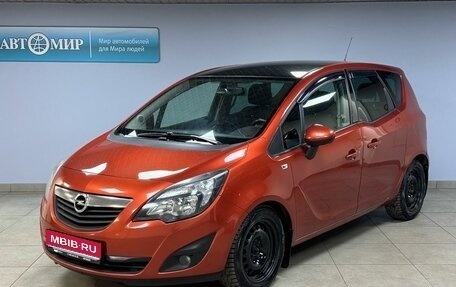 Opel Meriva, 2013 год, 858 000 рублей, 1 фотография