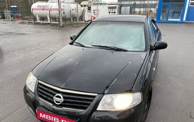 Nissan Almera Classic, 2007 год, 400 000 рублей, 1 фотография