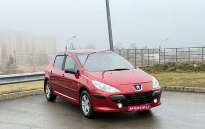 Peugeot 307 I, 2006 год, 319 900 рублей, 1 фотография