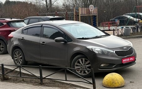 KIA Cerato III, 2014 год, 700 000 рублей, 1 фотография