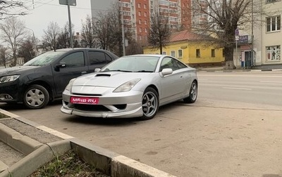 Toyota Celica VII рестайлинг, 2000 год, 750 000 рублей, 1 фотография