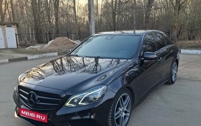 Mercedes-Benz E-Класс, 2013 год, 2 400 000 рублей, 1 фотография