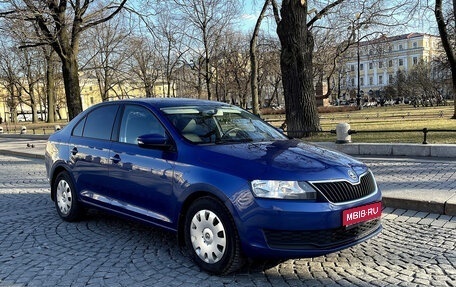 Skoda Rapid I, 2018 год, 1 440 000 рублей, 1 фотография