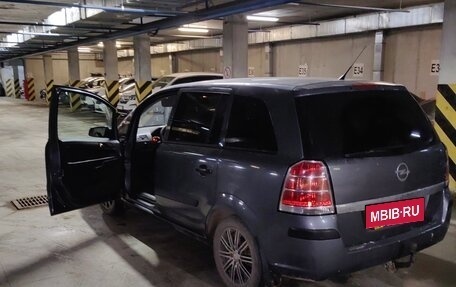 Opel Zafira B, 2006 год, 600 000 рублей, 1 фотография