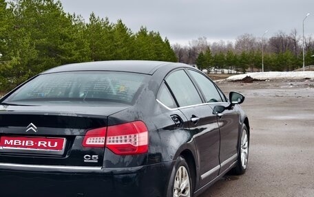 Citroen C5 II, 2008 год, 530 000 рублей, 1 фотография