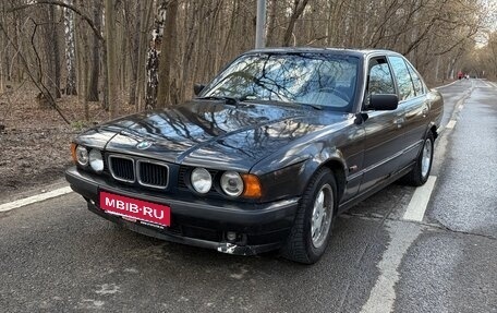 BMW 5 серия, 1995 год, 300 000 рублей, 1 фотография