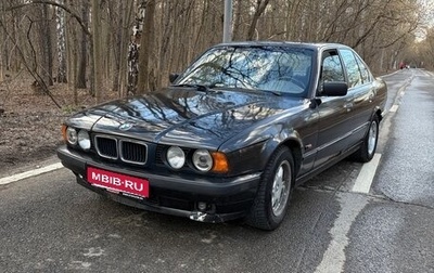 BMW 5 серия, 1995 год, 300 000 рублей, 1 фотография
