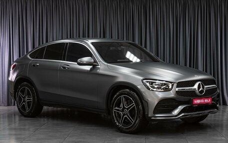 Mercedes-Benz GLC, 2019 год, 4 559 000 рублей, 1 фотография