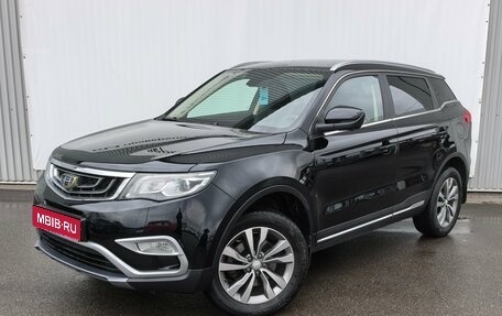 Geely Atlas I, 2021 год, 1 770 000 рублей, 1 фотография