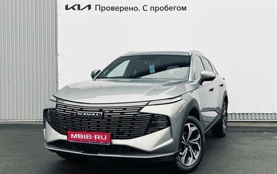 Haval F7, 2024 год, 2 950 000 рублей, 1 фотография
