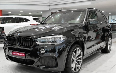 BMW X5, 2017 год, 4 100 000 рублей, 1 фотография