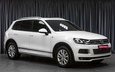 Volkswagen Touareg III, 2013 год, 2 589 000 рублей, 1 фотография