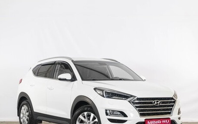 Hyundai Tucson III, 2020 год, 2 699 000 рублей, 1 фотография