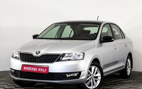 Skoda Rapid I, 2018 год, 1 800 000 рублей, 1 фотография