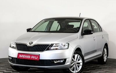 Skoda Rapid I, 2018 год, 1 800 000 рублей, 1 фотография